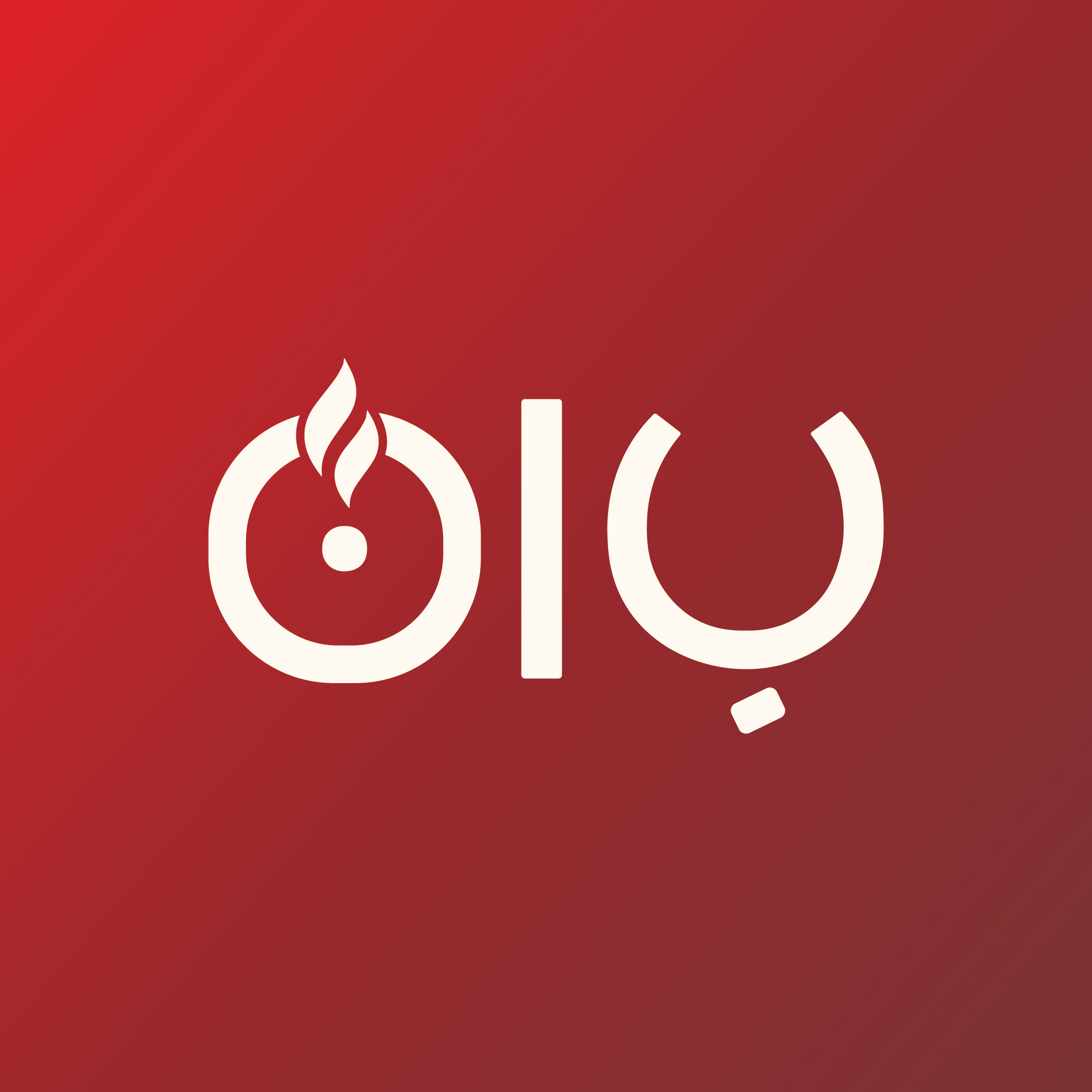 صورة شريحة 1